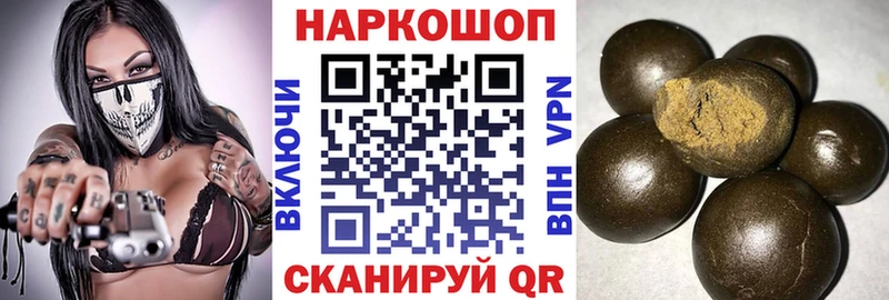 БУТИРАТ Инза