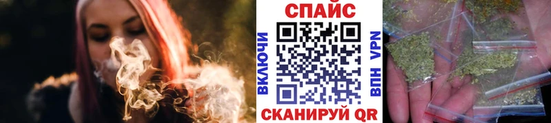 Бутират оксибутират  Купить где  Инза 