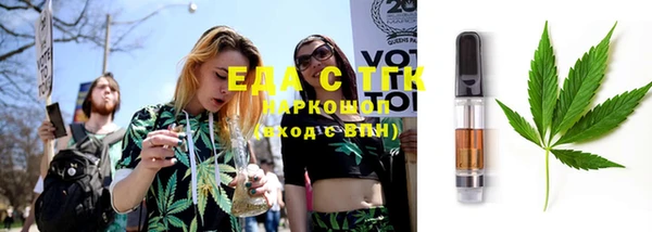 шишки Вязники