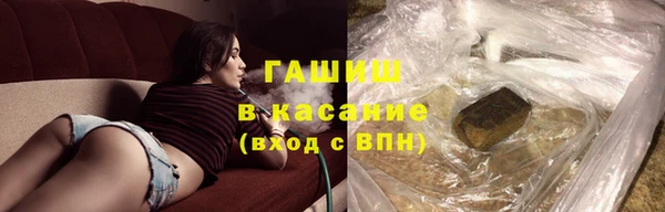 прущая мука Вязьма