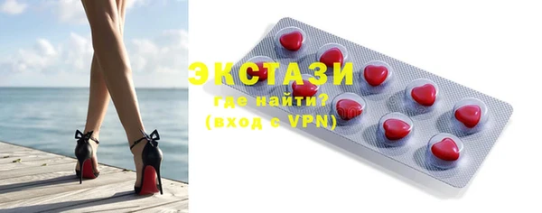 прущая мука Вязьма
