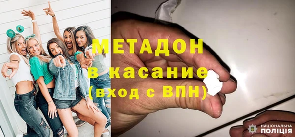 прущая мука Вязьма