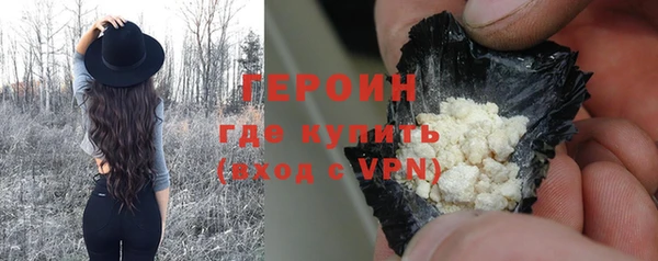 шишки Вязники