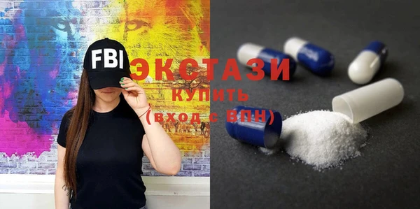 шишки Вязники