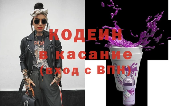 шишки Вязники