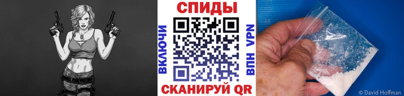 Первитин пудра  Купить  Инза 
