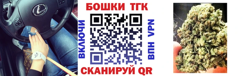 Купить где  Инза  Марихуана конопля 